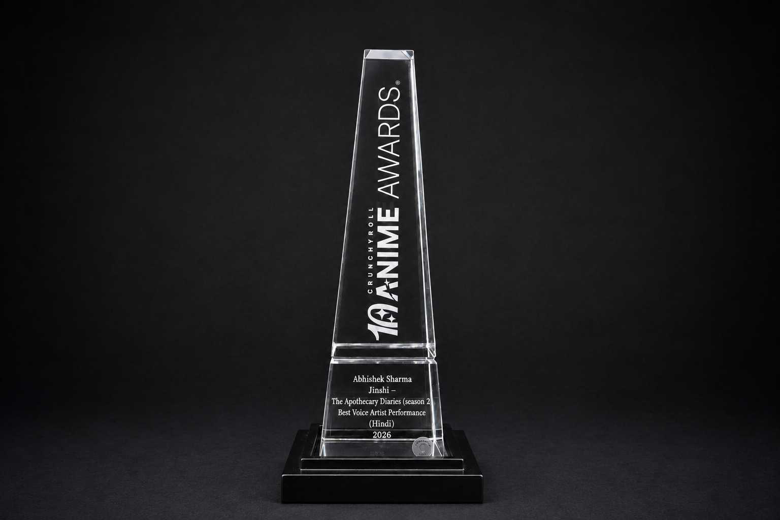 Crunchyroll Anime Awards