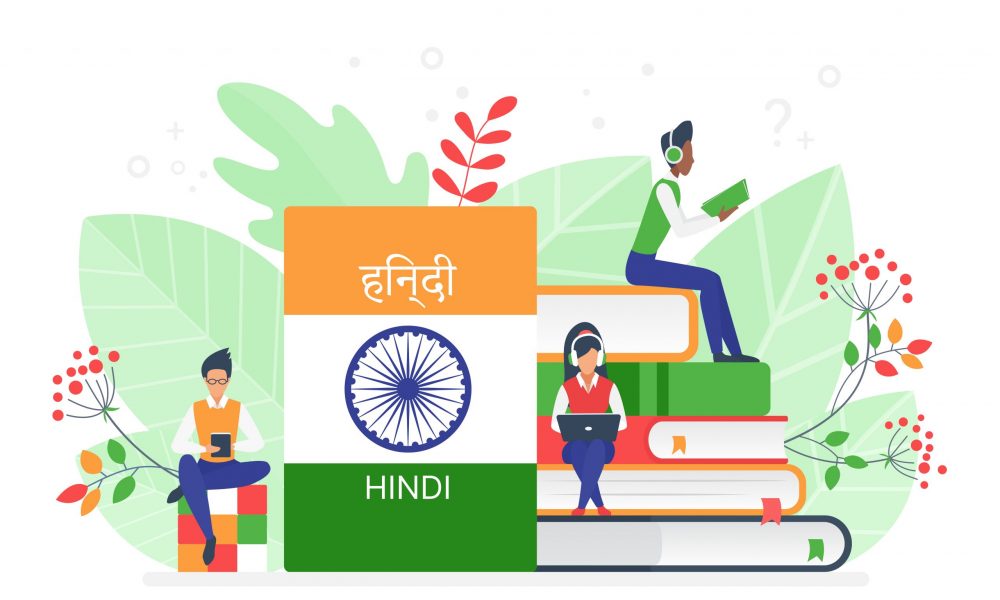 Indian Regional Languages Dubbing